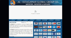 Desktop Screenshot of estagamah.com