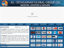 Tablet Screenshot of estagamah.com